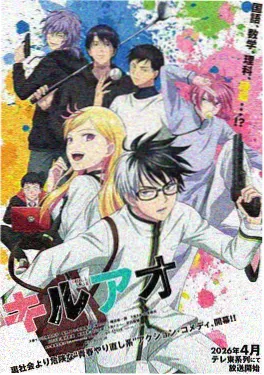 心符号邮局动漫爱心符号信件画面