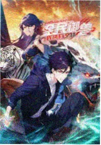 夏日方程式爱心符号多一点动漫剧照