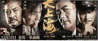 春季新番爱心符号作画盘点专题图